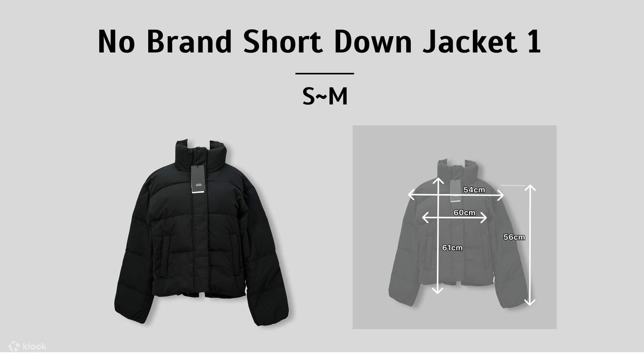 ノーブランドダウンジャケット（ショート）1（S〜M）